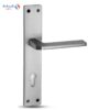 Cylinder Door Handle Set - Chrome