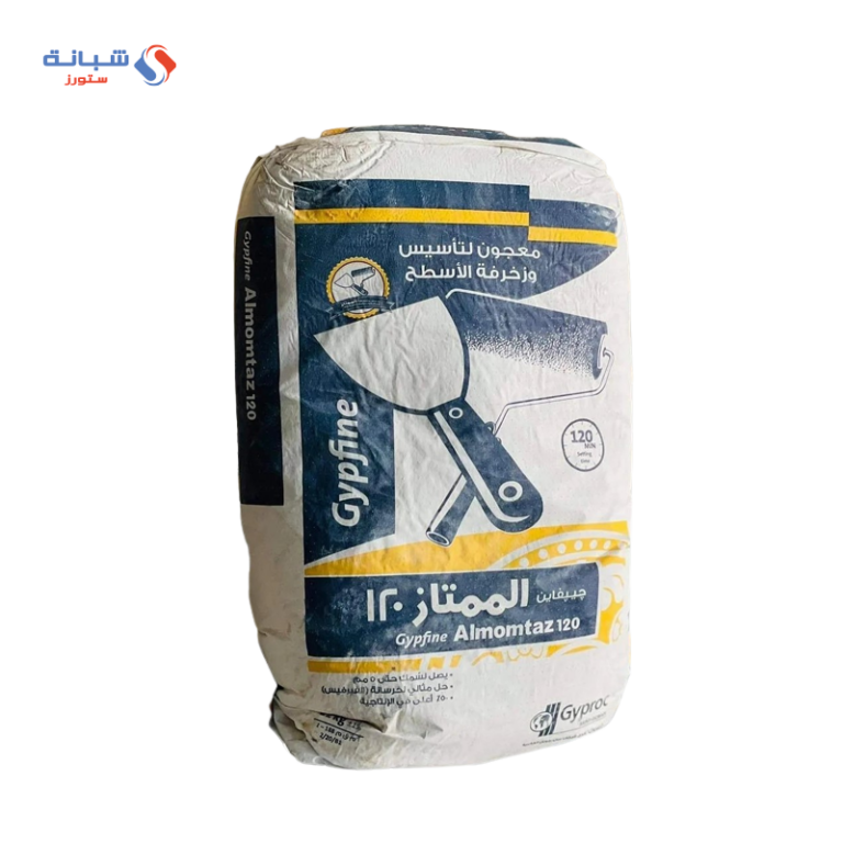 Excellent gypsum paste shaker Shabana Stores شبانة ستورز