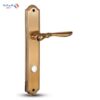Al-ahram Fiocca Bathroom Set - Gold