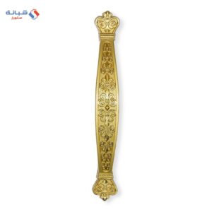 Furniture Handle 16 Cm Golden