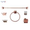 Turkish Bath Accessories Set Of 6 Pieces - Red Oxidation