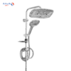 Shower Head 2x1 Turkish S9