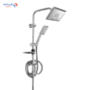 Shower Head 2 * 1 Turkish S2