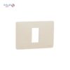 Schneider New Unica Cover Frame 1 Slot - Beige