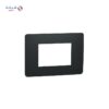 Schneider Cover Frame 3 Slots - Black