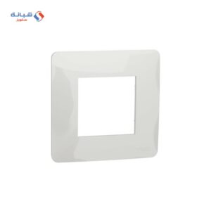 شنايدر وش مربع ستوديو ابيض