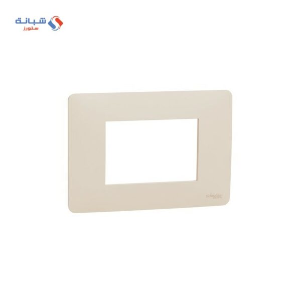 Schneider Studio Cover Frame 3 Slots - Beige