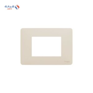 شنايدر وش 3 فتحة ستوديو - بيج