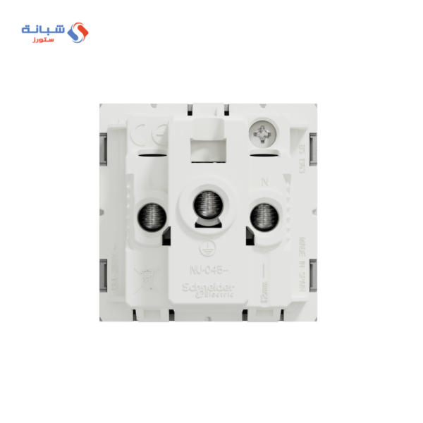 Schneider Socket Mk - Silver