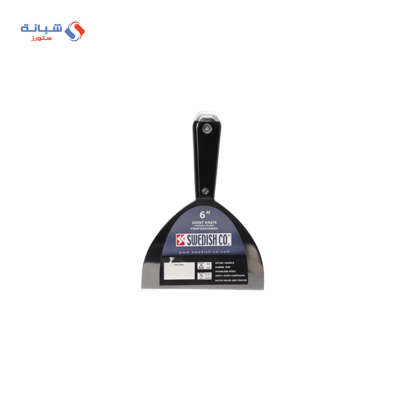 Stainless steel on sale putty knife