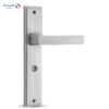 Al-ahram Bathroom Handle Set - Nickel