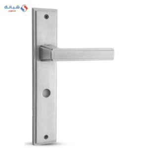 Al-ahram Bathroom Handle Set - Nickel