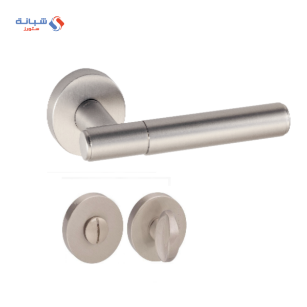 Rosette Dognlar Turkish Sore Bathroom Door Handle Set – Satin