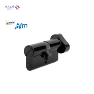 Al-ahram Artichoke Cylinder Afm Without Keys - Black