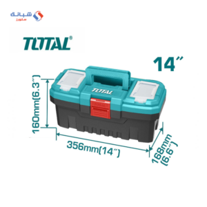 توتال شنطه عده بلاستيك 14 بوصة