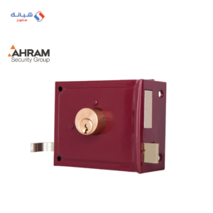 Al-ahram External Door Lock 110 With 3 Ways