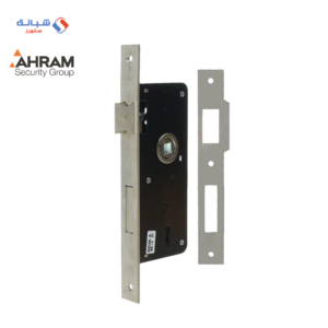 Al-ahram Room Door Lock - Nickel