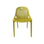 كرسي برستيج روبكس