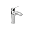 Clever  cordoba Basin Mixer