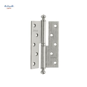 Al-ahram Arrow Door Hinge Set 5 Inches Classic Right