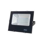 Shabana Elsewedy Electric External Reflector 50 Watt White 1 New