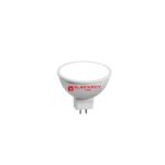 Shabana Elsewedy Hydroponic Lamp 4 5 Watt White 1 New