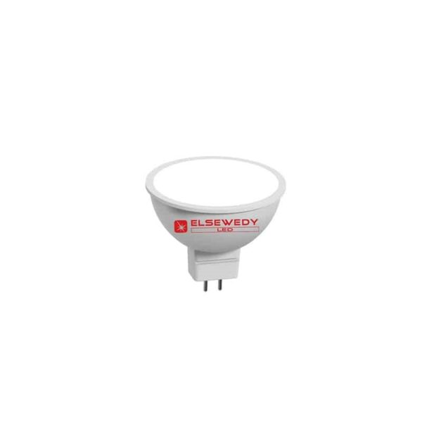 Shabana Elsewedy Hydroponic Lamp 4 5 Watt White 1 New