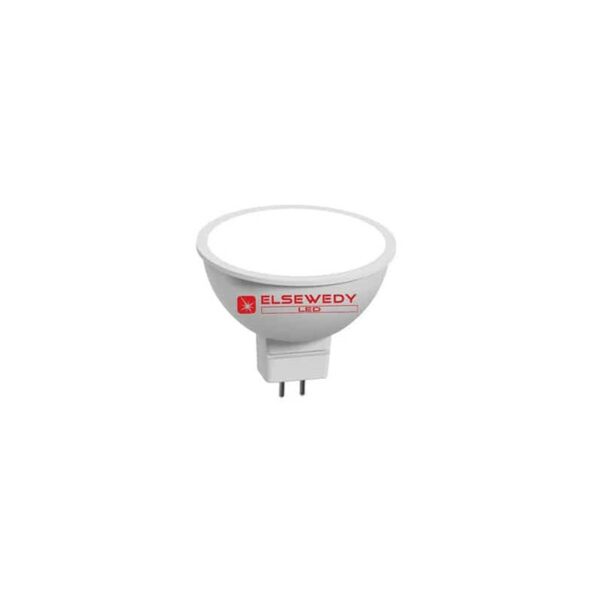 Shabana Elsewedy Hydroponic Lamp 4 5 Watt Yellow 1 New