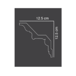 Shabana Futec Cornices 024 12 5 Cm X 12 5 Cm Multicolorx1 1 New