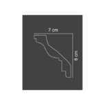 Shabana Futec Cornices 049 8 Cm X 7 Cm Multicolorx1 1 New