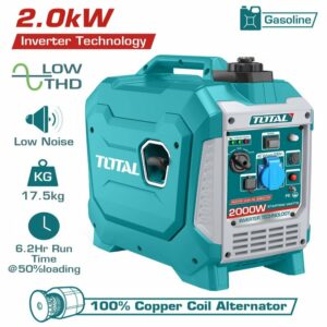 Total Silent Inverter Gasoline Generator - 2kw