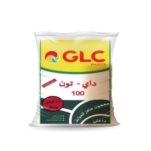 Shabana Stores Dayton Glc Paste Final
