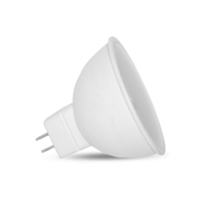 Elios Led Cup Bulb 5watt - White Frosted