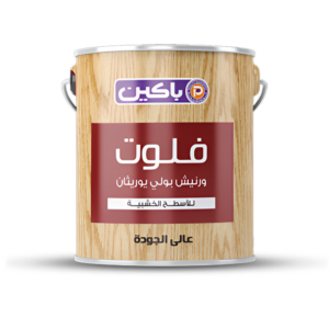 باكين ورنيش فلوت للمصنوعات الخشبية جالون 3 لتر - شفاف لامع