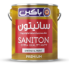 Pachin Sanitone Gallon Lacquer Paint 6k - Matte White