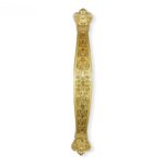 Shabana Stores Handle 1111 Chinese Gold 160 Mm New